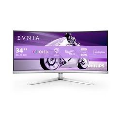 Ecran PC Philips Grosbill