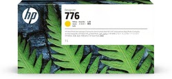 Consommable imprimante HP Grosbill
