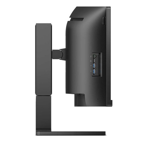 Philips 45 pouces  45B1U6900C/00 - Ecran PC Philips - grosbill.com - 3