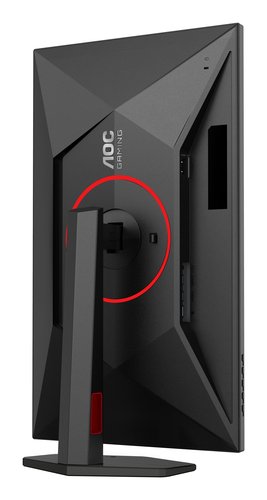 27IN IPS QHD 260HZ/400CD/ - Achat / Vente sur grosbill.com - 13