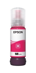 Consommable imprimante Epson Grosbill