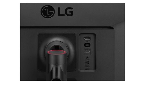LG 34 pouces  34WP65G-B - Ecran PC LG - grosbill.com - 7