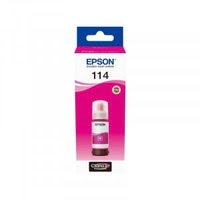 Consommable imprimante Epson Grosbill