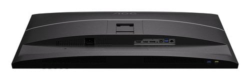 32IN IPS QHD 350CD/ - Achat / Vente sur grosbill.com - 22