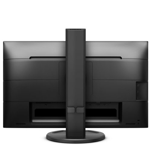 PHILIPS 252B9/00 25" - Achat / Vente sur grosbill.com - 8