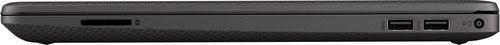 HP 6S7Q2EA#ABF - PC portable HP - grosbill.com - 3