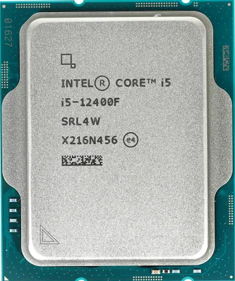 Processeur Intel Grosbill