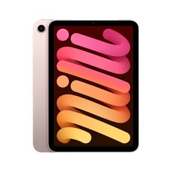 Tablette tactile Apple Grosbill