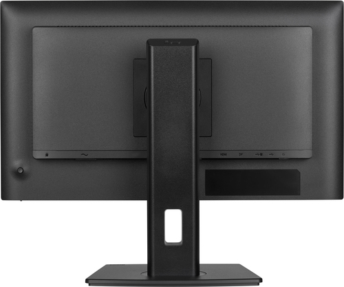 Iiyama 24 pouces  XB2492HSU-B1 - Ecran PC Iiyama - grosbill.com - 4