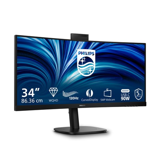 34B2U3600CH/00 34" 3440x1440 HDR10 - Achat / Vente sur grosbill.com - 1