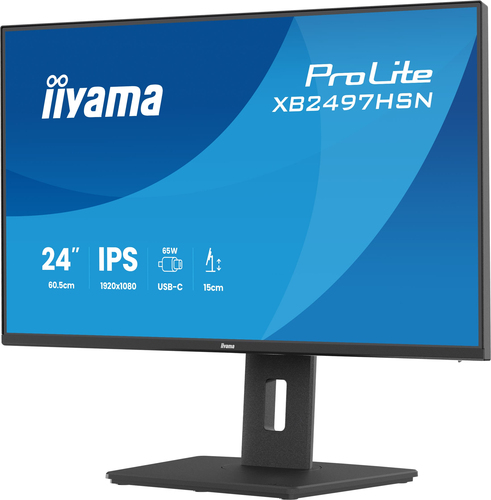 Iiyama 24 pouces  XB2497HSN-B1 - Ecran PC Iiyama - grosbill.com - 2