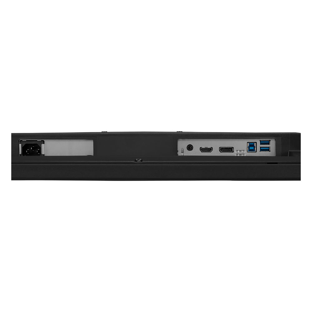 Iiyama 25 pouces  GB2570HSU-B1 - Ecran PC Iiyama - grosbill.com - 3