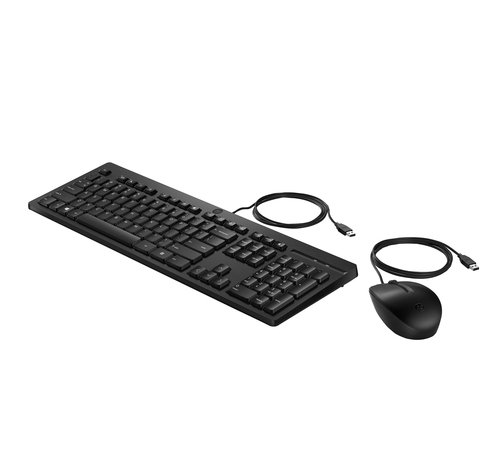 HP 225 WIRED MOUSE AND KB G2 - Achat / Vente sur grosbill.com - 2