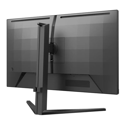 27M2N3200A/00 philips 27" 16:9 IPS WLED - Achat / Vente sur grosbill.com - 6