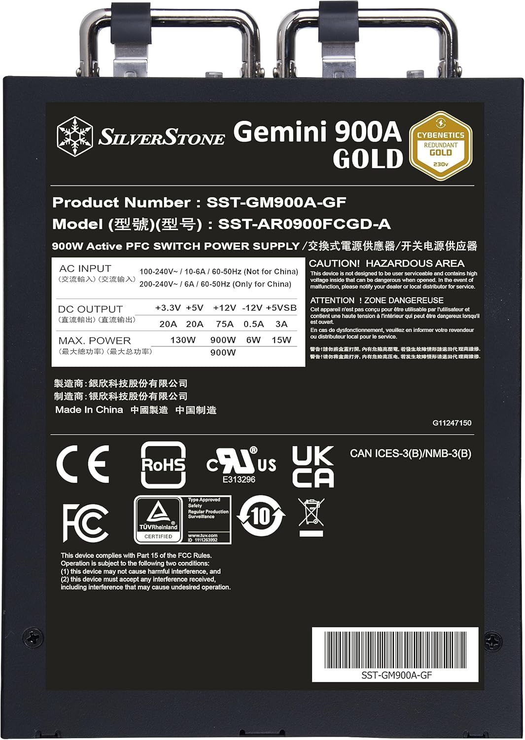 Silverstone Cynebetics Gold (900W) - Alimentation Silverstone - 16