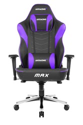 Siège PC Gamer AKRacing Grosbill