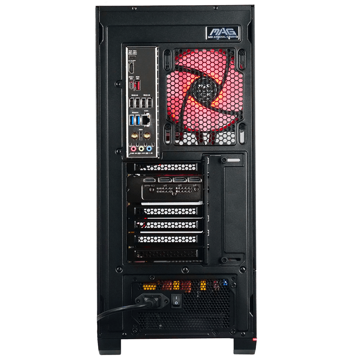 Grosbill VOLCANO - R7-7800X3D/5070Ti/32Go/1To (PCG-10603045) - Achat / Vente PC Fixe sur grosbill.com - 5