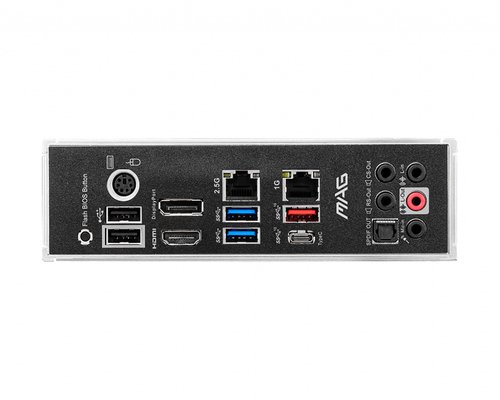 MAG B550 Tomahawk - Achat / Vente sur grosbill.com - 3