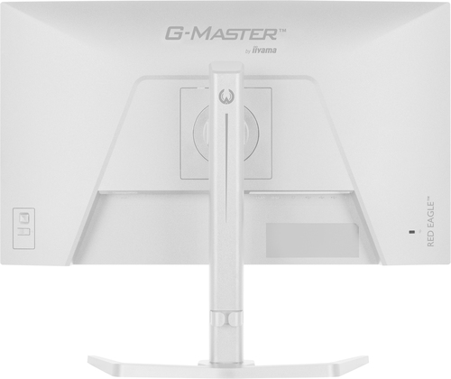 Iiyama 27 pouces  GB2771QSU-W1 - Ecran PC Iiyama - grosbill.com - 8