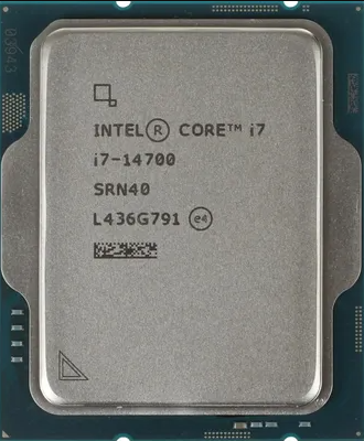 Processeur Intel Grosbill