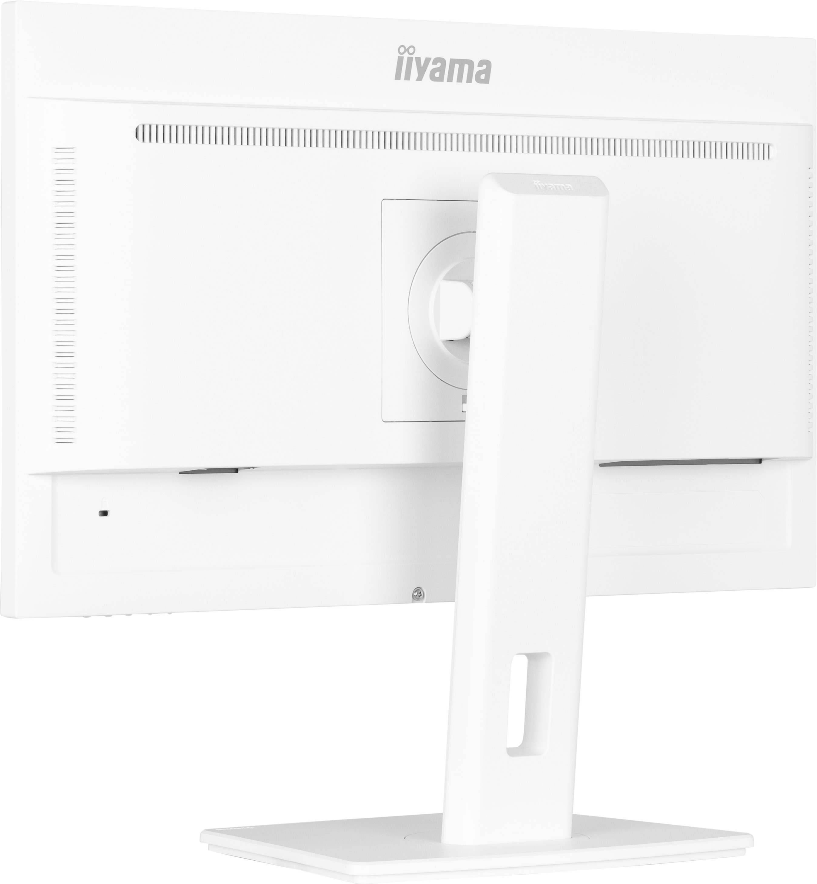 Iiyama 24 pouces  XUB2497HSU-W2 - Ecran PC Iiyama - grosbill.com - 10