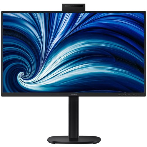24" FHD 120Hz HAS USB 2x2W - Achat / Vente sur grosbill.com - 4