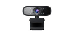 Webcam Asus Grosbill