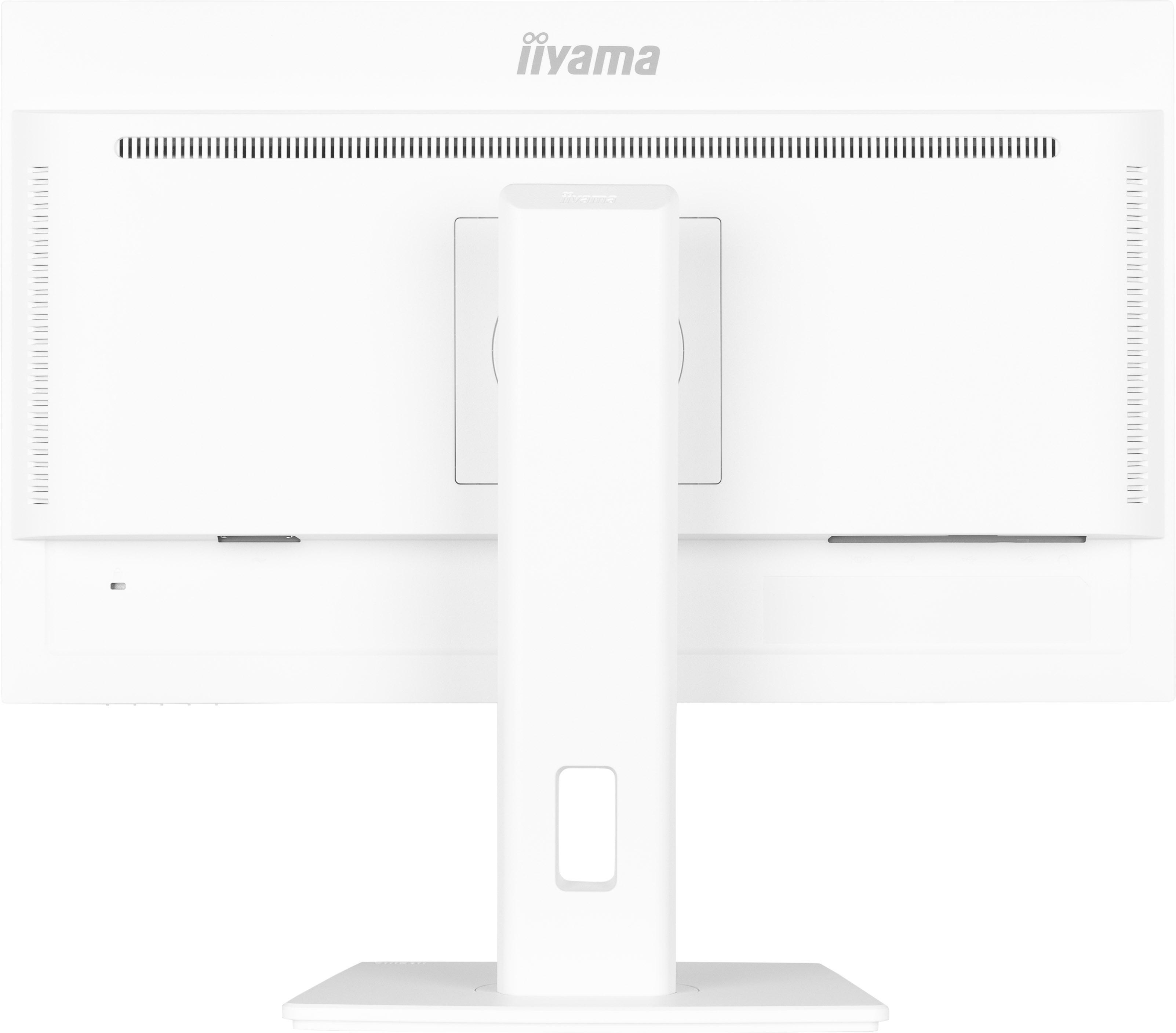 Iiyama 24 pouces  XUB2497HSU-W2 - Ecran PC Iiyama - grosbill.com - 8