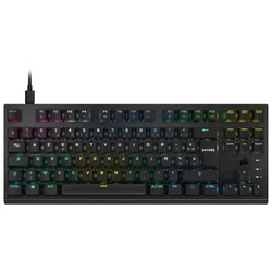 Clavier PC Corsair Grosbill