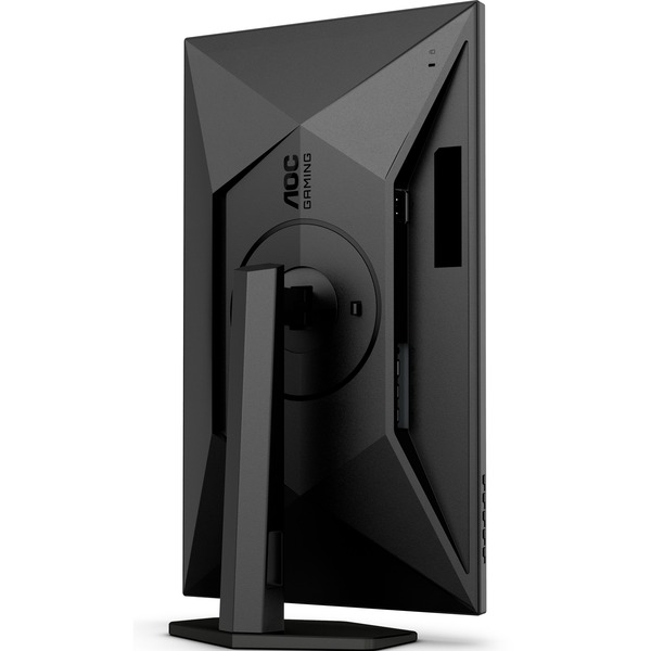 AOC 27 pouces  27G4X - Ecran PC AOC - grosbill.com - 5