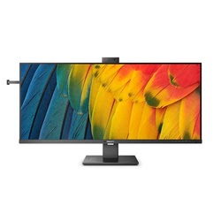 Ecran PC Philips Grosbill