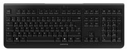 Clavier PC Cherry Grosbill