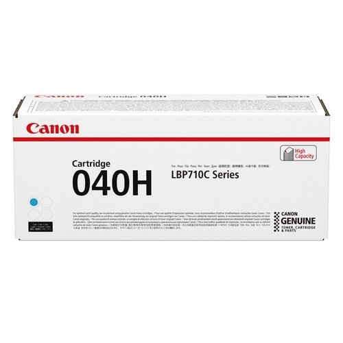 Canon - Cyan - 0459C001 - Achat / Vente Consommable imprimante sur grosbill.com - 0