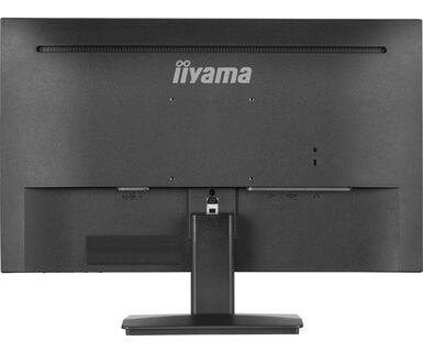 Iiyama 24 pouces  XU2493HS-B6 - Ecran PC Iiyama - grosbill.com - 6