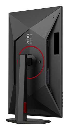 AOC 27 pouces  U27G4R - Ecran PC AOC - grosbill.com - 9