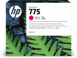 Consommable imprimante HP Grosbill