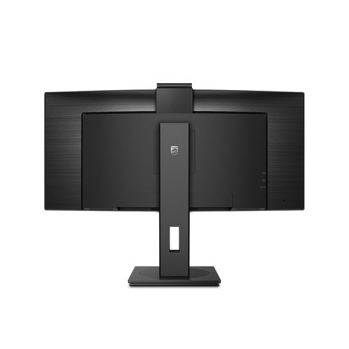 34" USB-C DOCKING DISPLAY 3440x1440 - Achat / Vente sur grosbill.com - 8