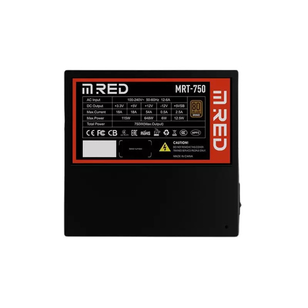 M.RED 80+BRONZE (750W) - Alimentation M.RED - grosbill.com - 4