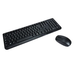 Pack Clavier/Souris MCL Samar Grosbill