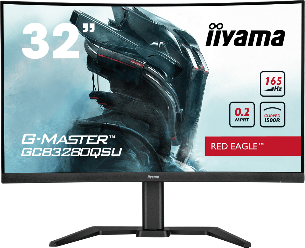 Iiyama GCB3280QSU-B1 31.5