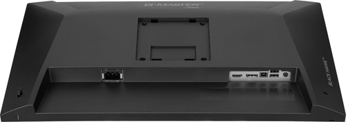 Iiyama 24 pouces  GB2441HSU-B1 - Ecran PC Iiyama - grosbill.com - 12