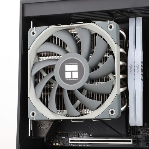 Thermalright AXP120-X67/Gris - Ventilateur CPU Thermalright - 8