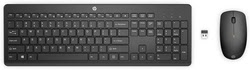 Clavier PC HP Grosbill