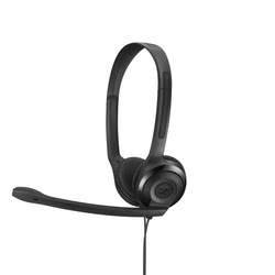 Micro-casque Sennheiser Grosbill