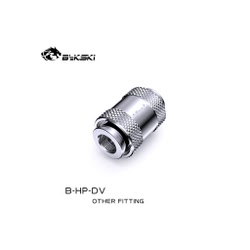 Watercooling bykski Robinet de vidange - Argent  Grosbill