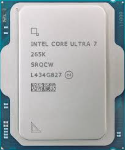 Processeur Intel Grosbill