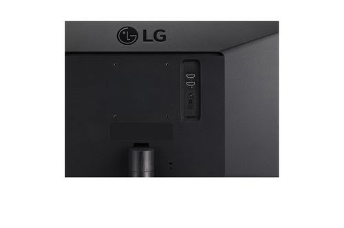LG 29 pouces  29WP500-B - Ecran PC LG - grosbill.com - 7