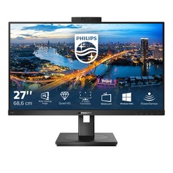 Ecran PC Philips Grosbill