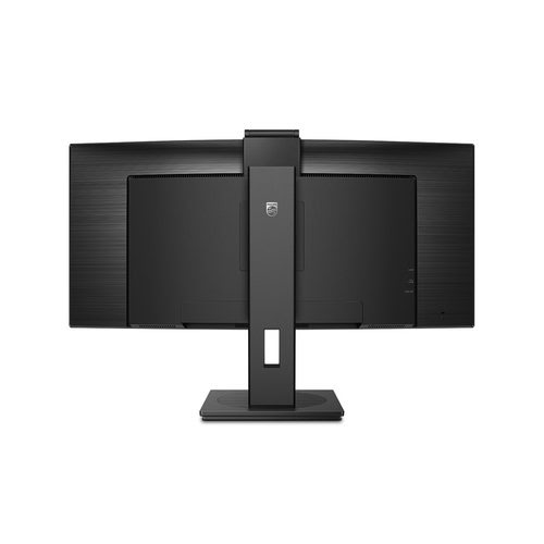 34" USB-C DOCKING DISPLAY 3440x1440 - Achat / Vente sur grosbill.com - 5