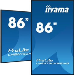 Affichage dynamique Iiyama Grosbill